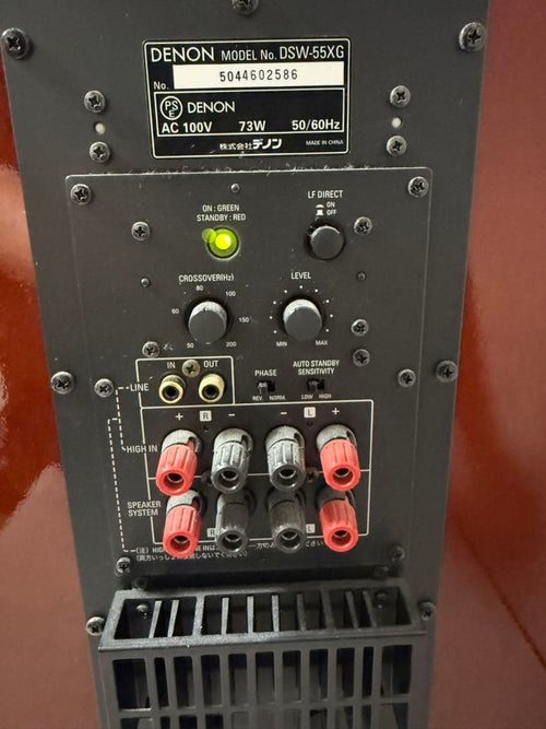 Subwoofers Denon Dsw-55Xg