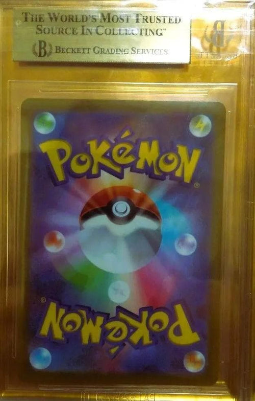 Pok Mon Tcg Trading Card Game Chr Bgs9.5 Psa10
