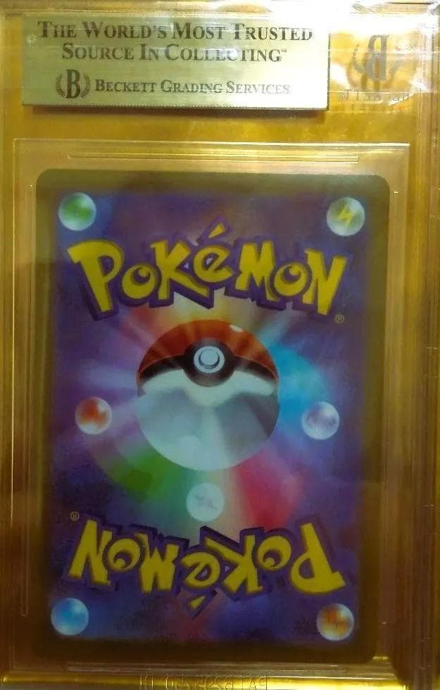 Pok Mon Tcg Trading Card Game Chr Bgs9.5 Psa10