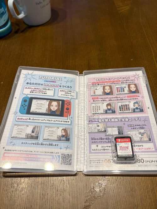 Nintendo Switch Software (Package Version) 4