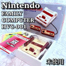 Nintendo Consoles Hvc-01