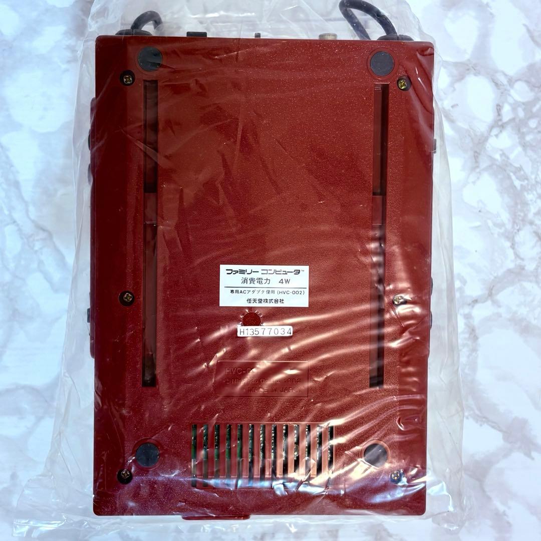 Nintendo Consoles Hvc-01