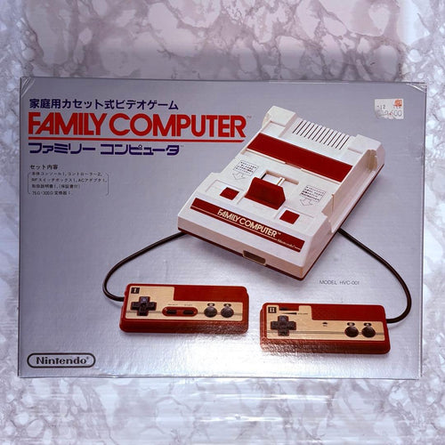 Nintendo Consoles Hvc-01