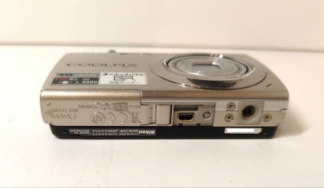 Nikon Compact Digital Cameras Coolpix S230