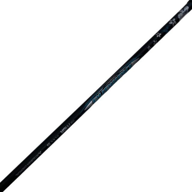 Utility Rs X(2024) U4 Ut Diamana For Prgr(2024 S) C