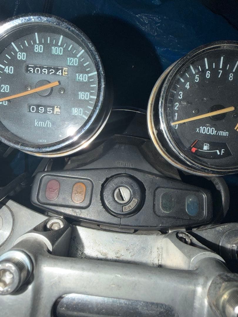 Kawasaki Motorcycle Frames