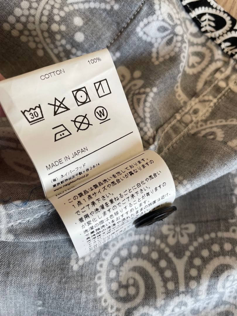 Quartier Autre Nbhd Bandana Nc