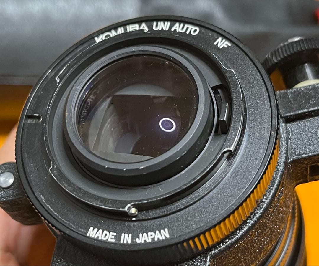 Komura Zoom Lenses Super-Komura Lens 90-250Mm
