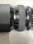 Komura Zoom Lenses Super-Komura Lens 90-250Mm