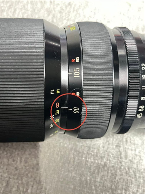 Komura Zoom Lenses Super-Komura Lens 90-250Mm