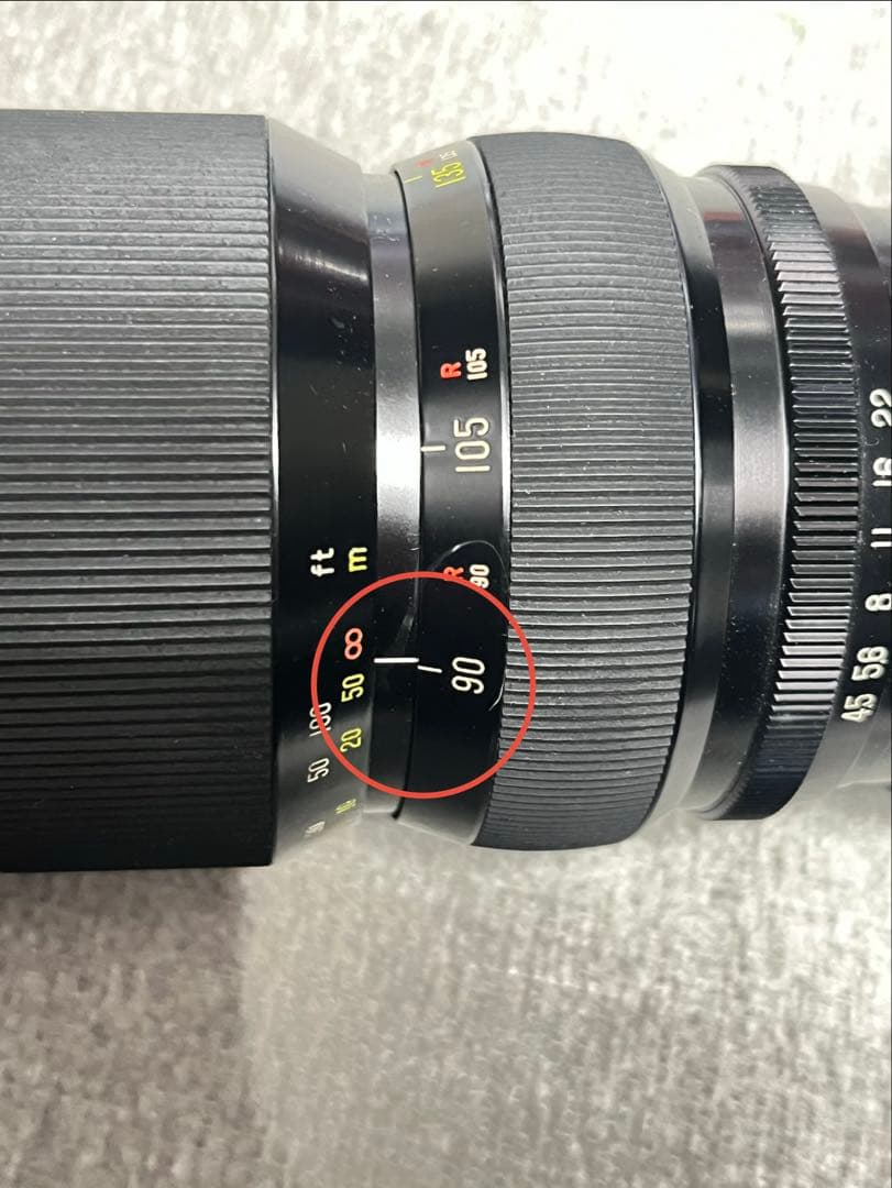 Komura Zoom Lenses Super-Komura Lens 90-250Mm