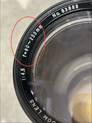 Komura Zoom Lenses Super-Komura Lens 90-250Mm