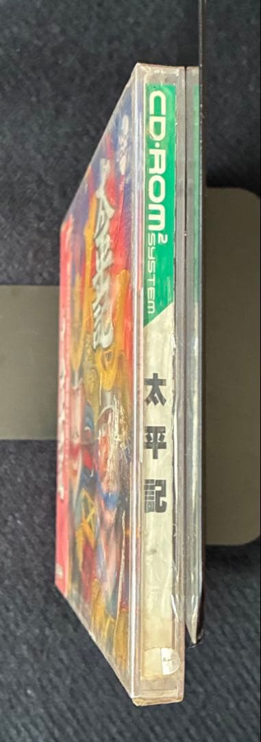 Games Pc