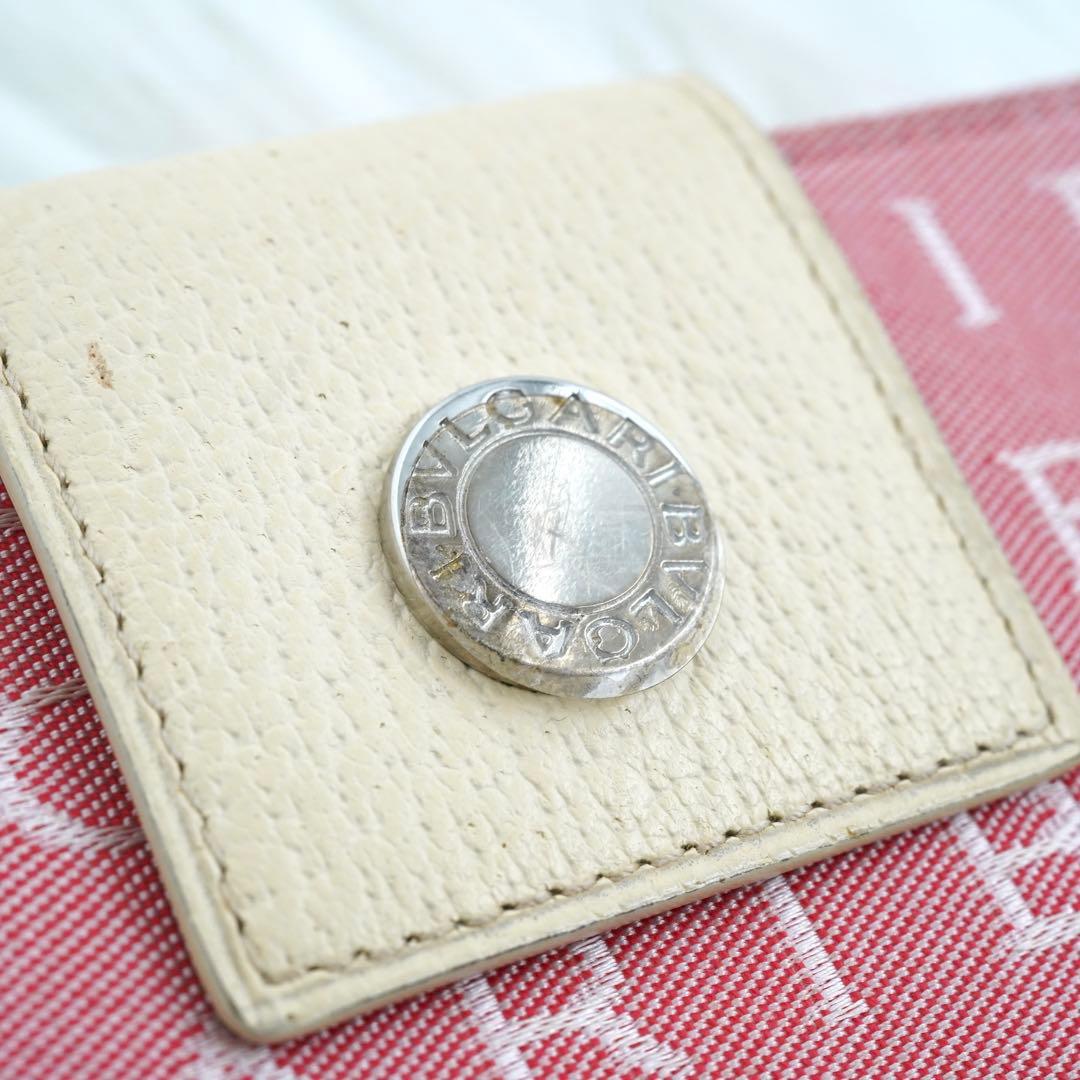 Bvlgari Bifold Wallets