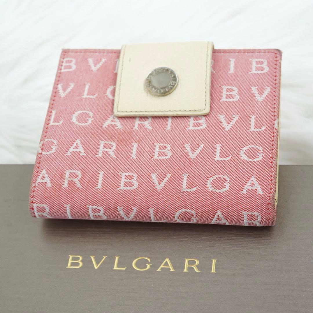Bvlgari Bifold Wallets