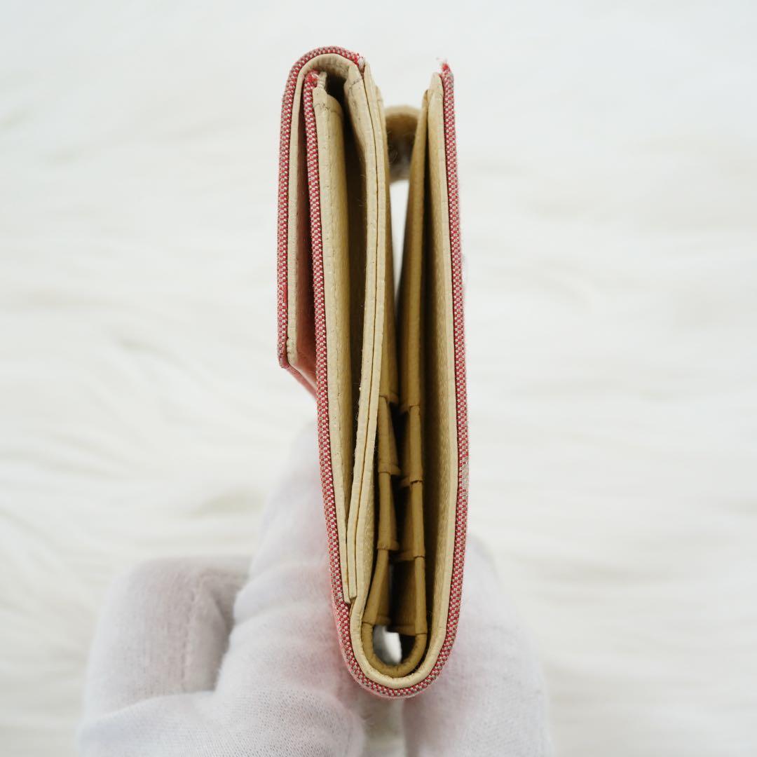 Bvlgari Bifold Wallets
