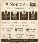 Canon Digital Slrs Kiss X4
