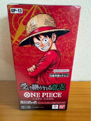One Piece Card Game Op-13 Box