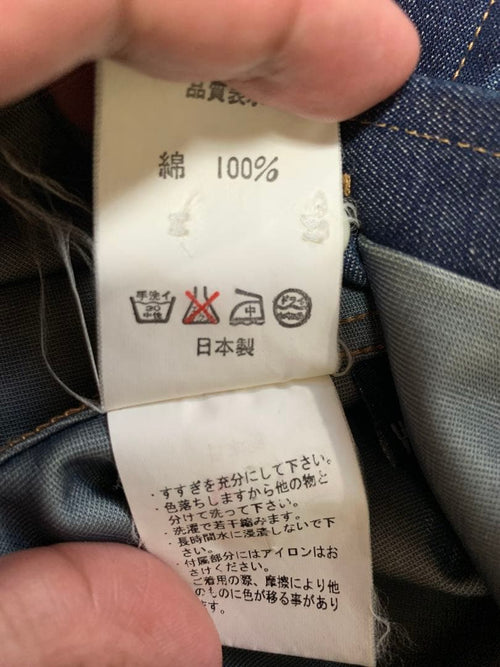 Una scimmia al bagno Altro Bething M