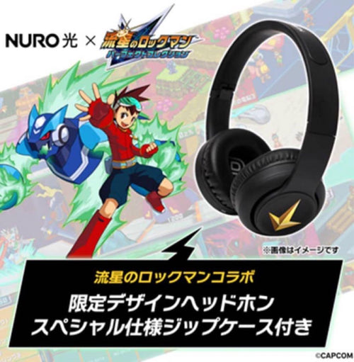 Wireless Headphones Nuro