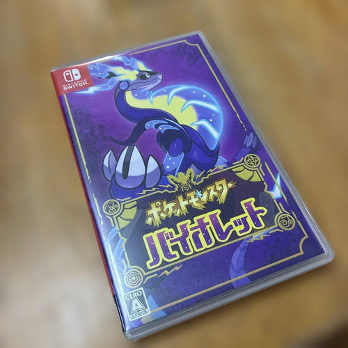 Nintendo Switch Games (Physical)
