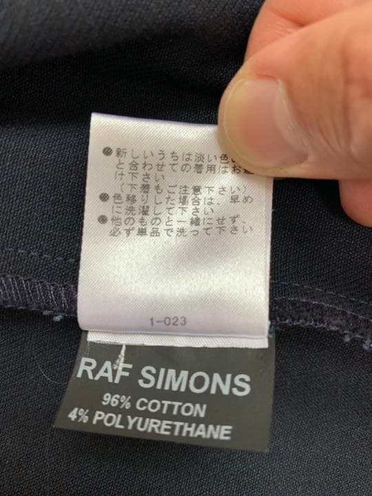 Raf Simons Denim Jackets