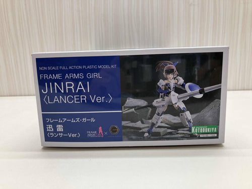 Character Ver. 1/7