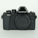 Olympus Mirrorless Interchangeable Lips 6,546 Om-D E-M10 Mark Ii