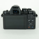 Olympus Mirrorless Interchangeable Lips 6,546 Om-D E-M10 Mark Ii