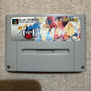 Super Famicom Games Zero2
