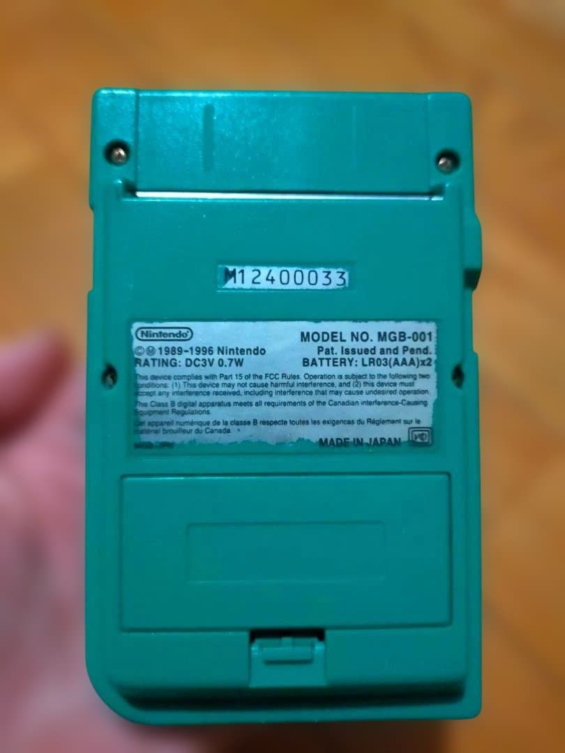 Body (Pocket) Game Boy