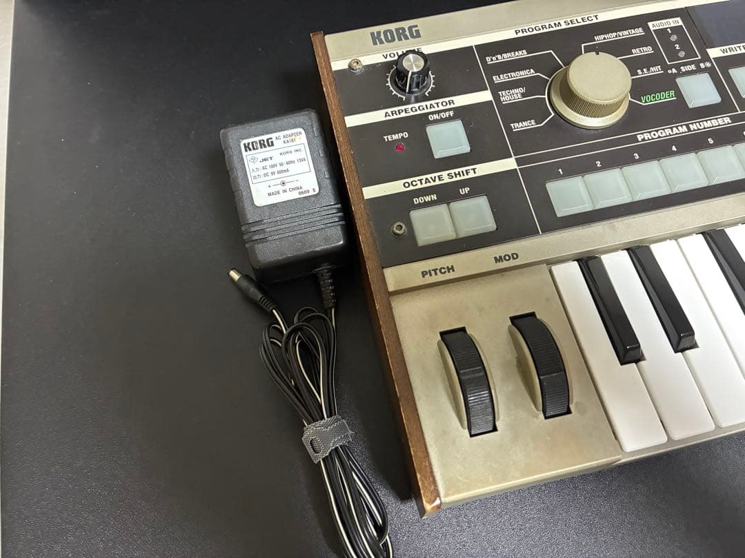Analog Synthesizers Microkorg