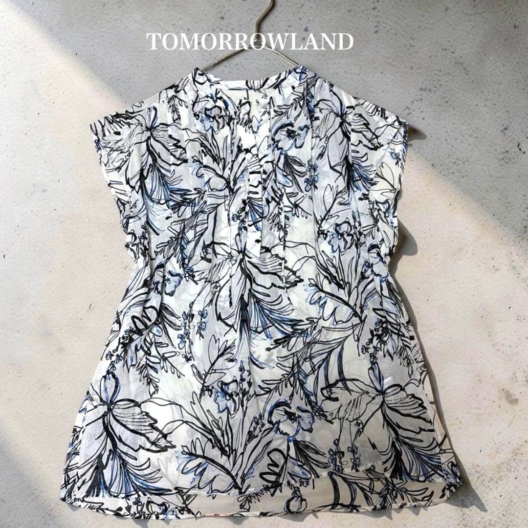 Tomorrowland Other