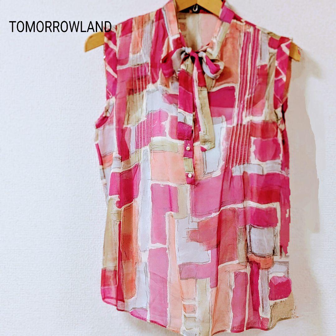 Tomorrowland Sleeveless