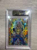 Fusion World Bgs10