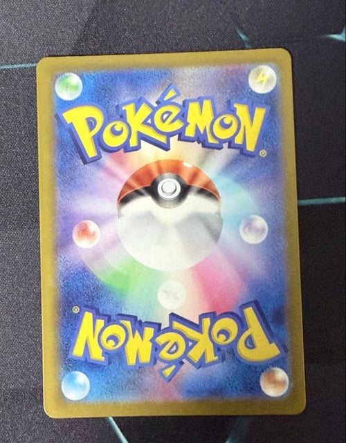 Pokemon Card Game Ex Mur Mega