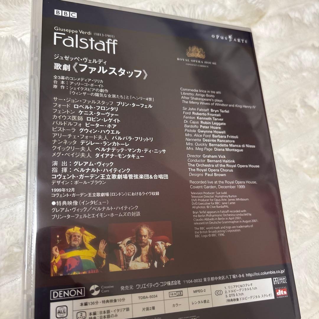 Musicals Theater Dvd