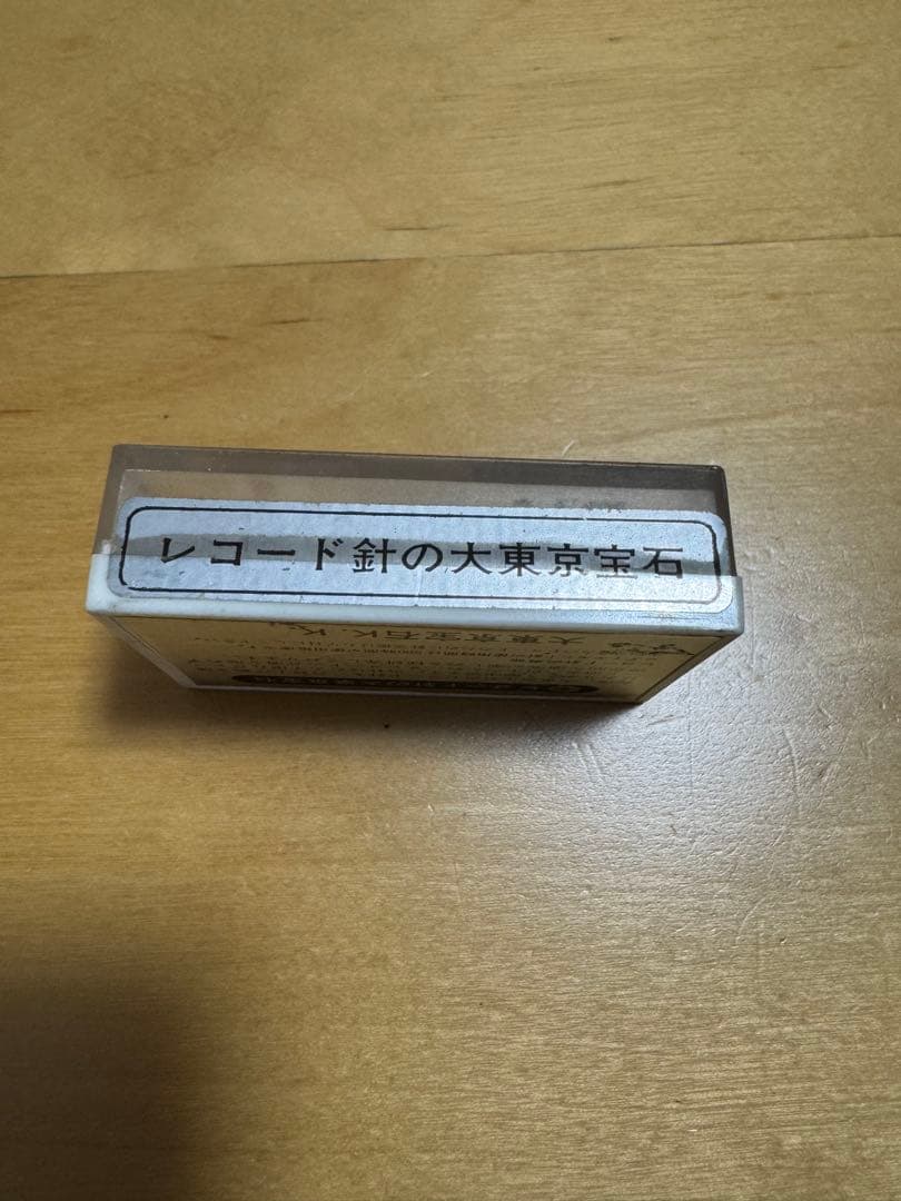 Columbia Record Needle Cartridge Zpu-1220 Dsn-34