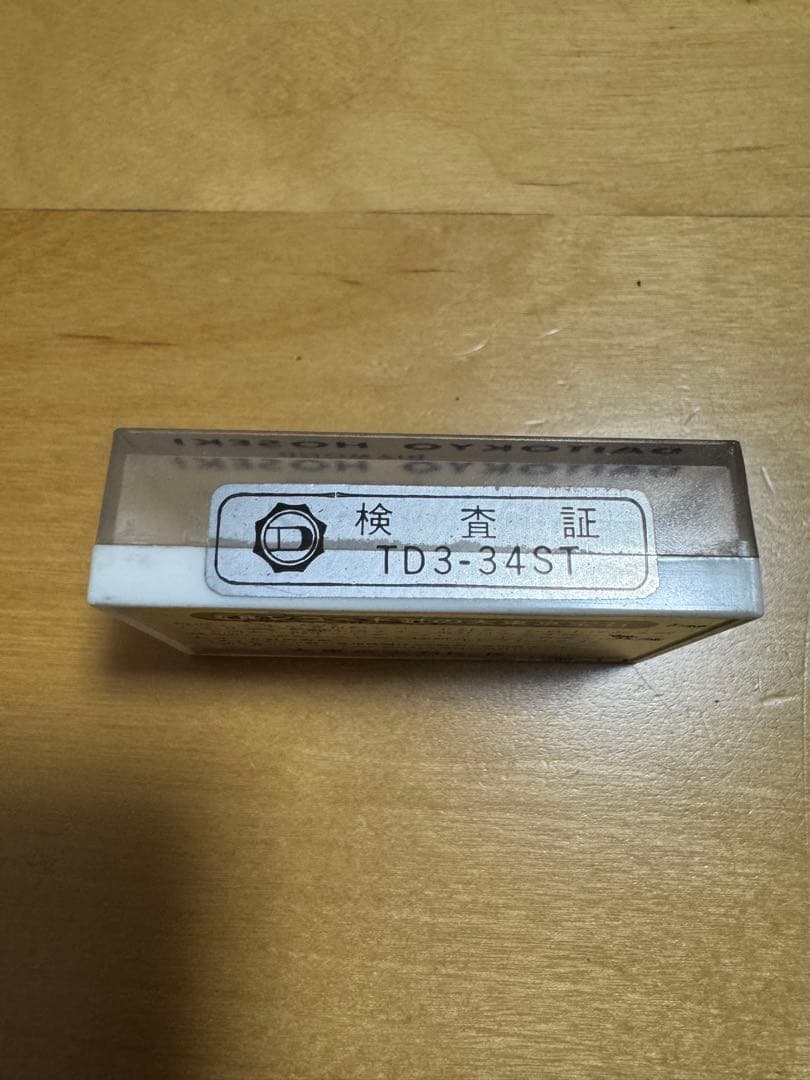 Columbia Record Needle Cartridge Zpu-1220 Dsn-34