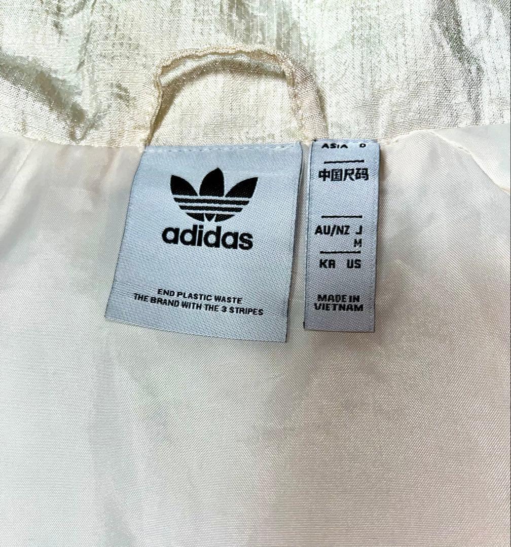 Adidas Originals Nylon Jackets