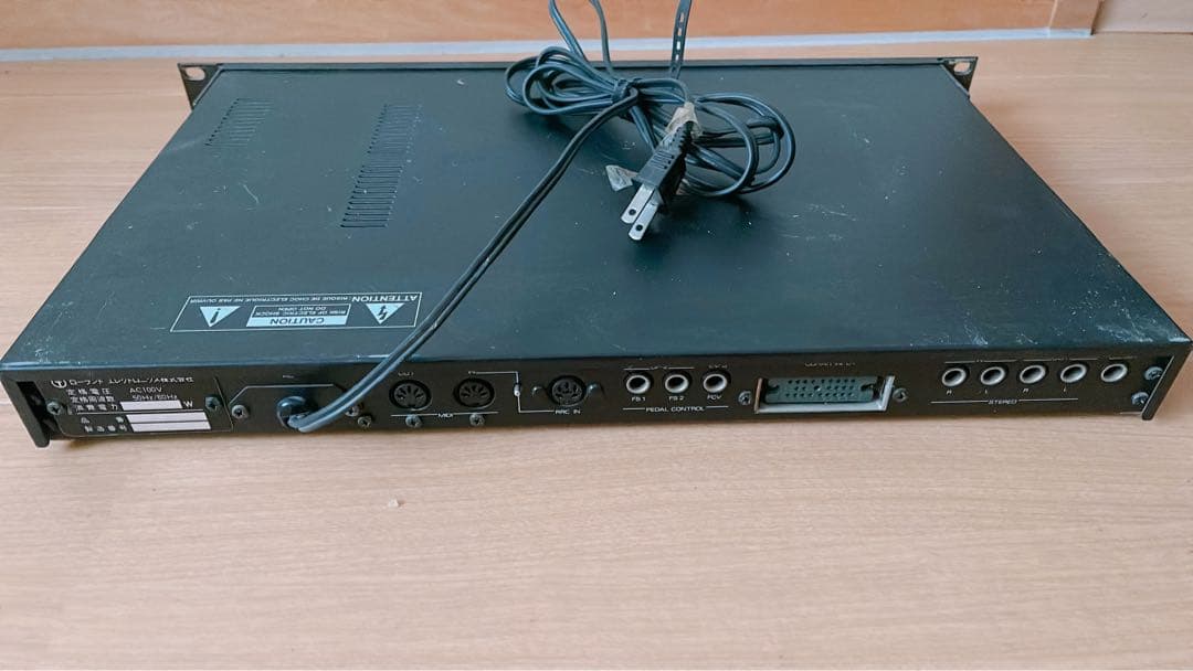 Roland Midi Interface Gm-70