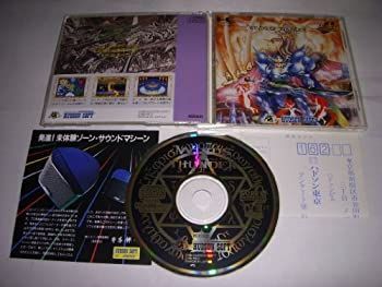 Others Pc