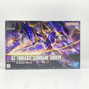 Hg (High -Grade) [24][240024565186]