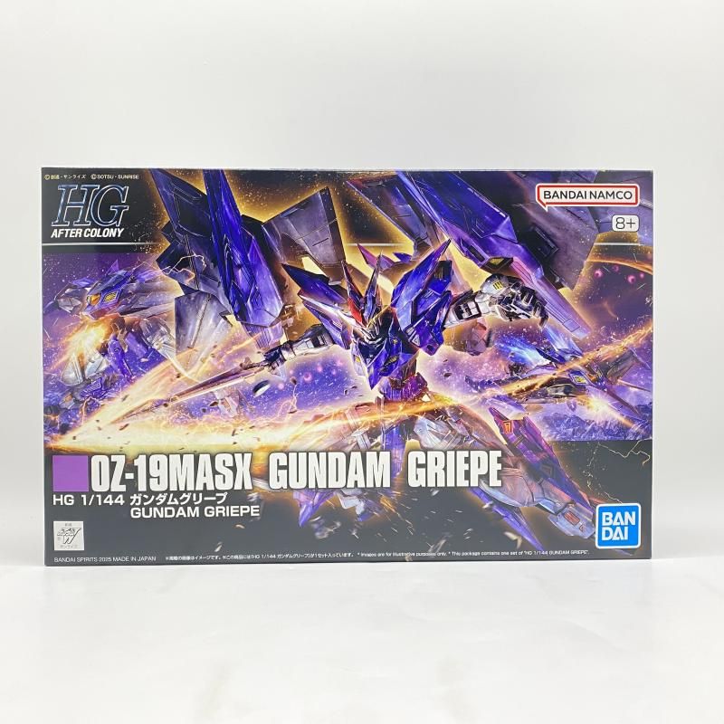Hg (High -Grade) [24][240024565186]