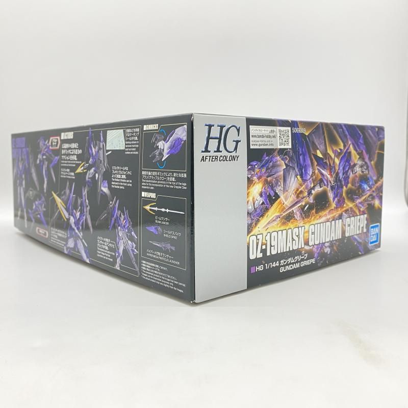 Hg (High -Grade) [24][240024565186]