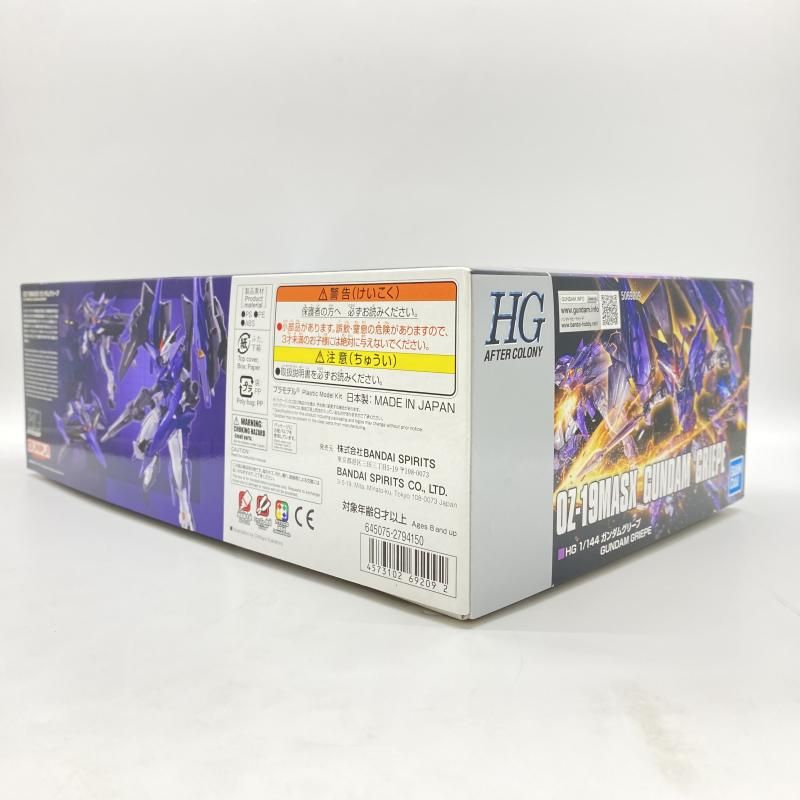 Hg (High -Grade) [24][240024565186]