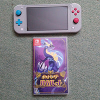 Nintendo Switch (Consoles)