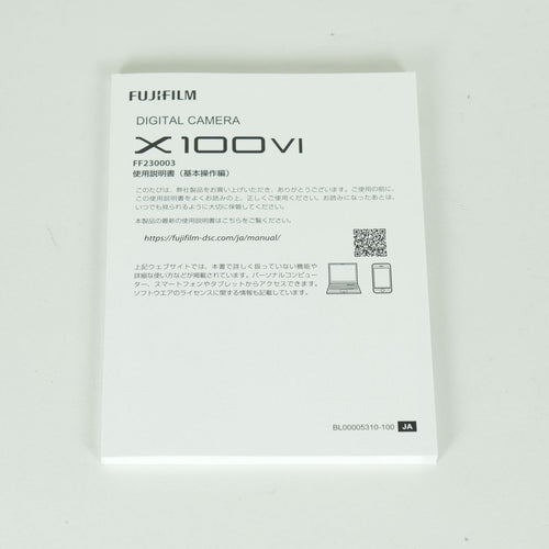 Fujifilm Compact Digital Camera 500 2 X100Vi