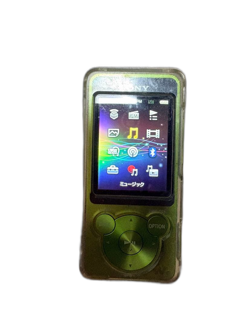 Sony Digital Audio Player