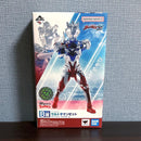 Ultraman